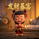 真人对战枪战游戏